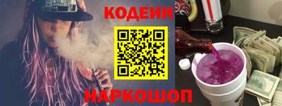 ГАЛЛЮЦИНОГЕННЫЕ ГРИБЫ Конаково