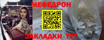 ГАЛЛЮЦИНОГЕННЫЕ ГРИБЫ Конаково