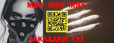 кокаин VHQ Коммунар