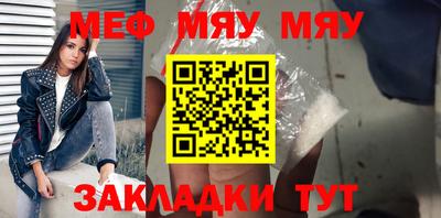 индика Комсомольск-на-Амуре