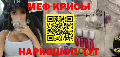 кокаин VHQ Коммунар
