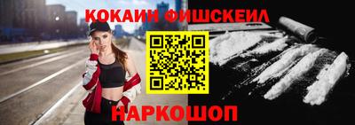 индика Комсомольск-на-Амуре