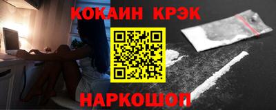 ГАЛЛЮЦИНОГЕННЫЕ ГРИБЫ Конаково