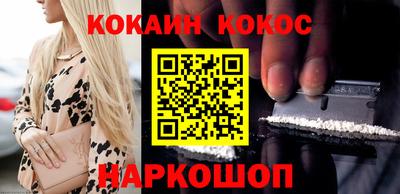 индика Комсомольск-на-Амуре