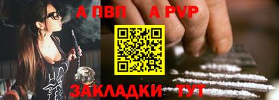 кокаин VHQ Коммунар