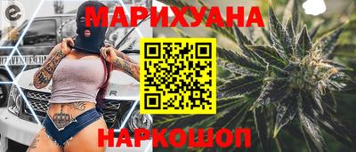 кокаин VHQ Коммунар
