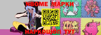 ГАЛЛЮЦИНОГЕННЫЕ ГРИБЫ Конаково