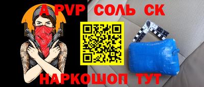 кокаин VHQ Коммунар