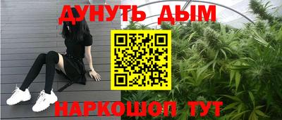 кокаин VHQ Коммунар