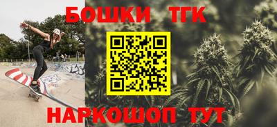индика Комсомольск-на-Амуре