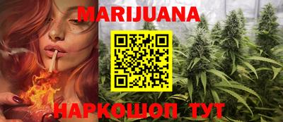 ГАЛЛЮЦИНОГЕННЫЕ ГРИБЫ Конаково