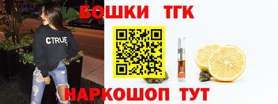ГАЛЛЮЦИНОГЕННЫЕ ГРИБЫ Конаково