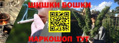 кокаин VHQ Коммунар