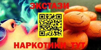 кокаин VHQ Коммунар