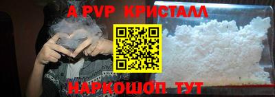 ГАЛЛЮЦИНОГЕННЫЕ ГРИБЫ Конаково