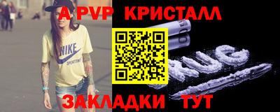 ГАЛЛЮЦИНОГЕННЫЕ ГРИБЫ Конаково