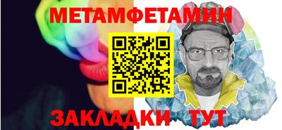 ГАЛЛЮЦИНОГЕННЫЕ ГРИБЫ Конаково