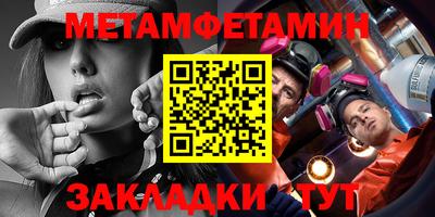 ГАЛЛЮЦИНОГЕННЫЕ ГРИБЫ Конаково