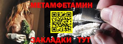 индика Комсомольск-на-Амуре