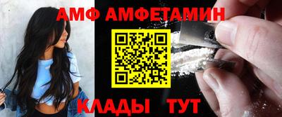 кокаин VHQ Коммунар
