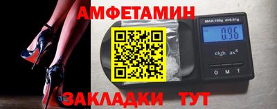 индика Комсомольск-на-Амуре