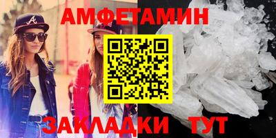 кокаин VHQ Коммунар