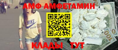 ГАЛЛЮЦИНОГЕННЫЕ ГРИБЫ Конаково