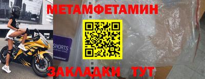 ГАЛЛЮЦИНОГЕННЫЕ ГРИБЫ Конаково