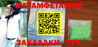 ГАЛЛЮЦИНОГЕННЫЕ ГРИБЫ Конаково