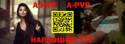 кокаин VHQ Коммунар