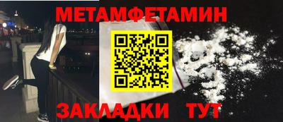 ГАЛЛЮЦИНОГЕННЫЕ ГРИБЫ Конаково