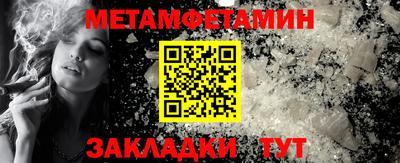 индика Среднеуральск