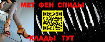 индика Комсомольск-на-Амуре