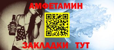 кокаин VHQ Коммунар