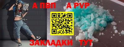 ГАЛЛЮЦИНОГЕННЫЕ ГРИБЫ Конаково