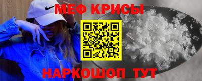 ГАЛЛЮЦИНОГЕННЫЕ ГРИБЫ Конаково