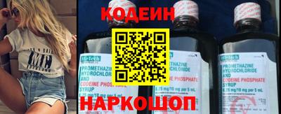 кокаин VHQ Коммунар