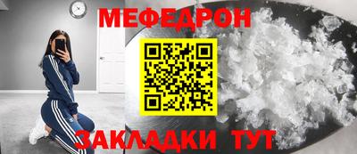 ГАЛЛЮЦИНОГЕННЫЕ ГРИБЫ Конаково