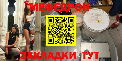 индика Комсомольск-на-Амуре